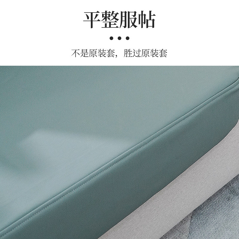 防水防猫抓科技布沙发套罩全包防滑隔尿不粘毛皮沙发套沙发垫定制