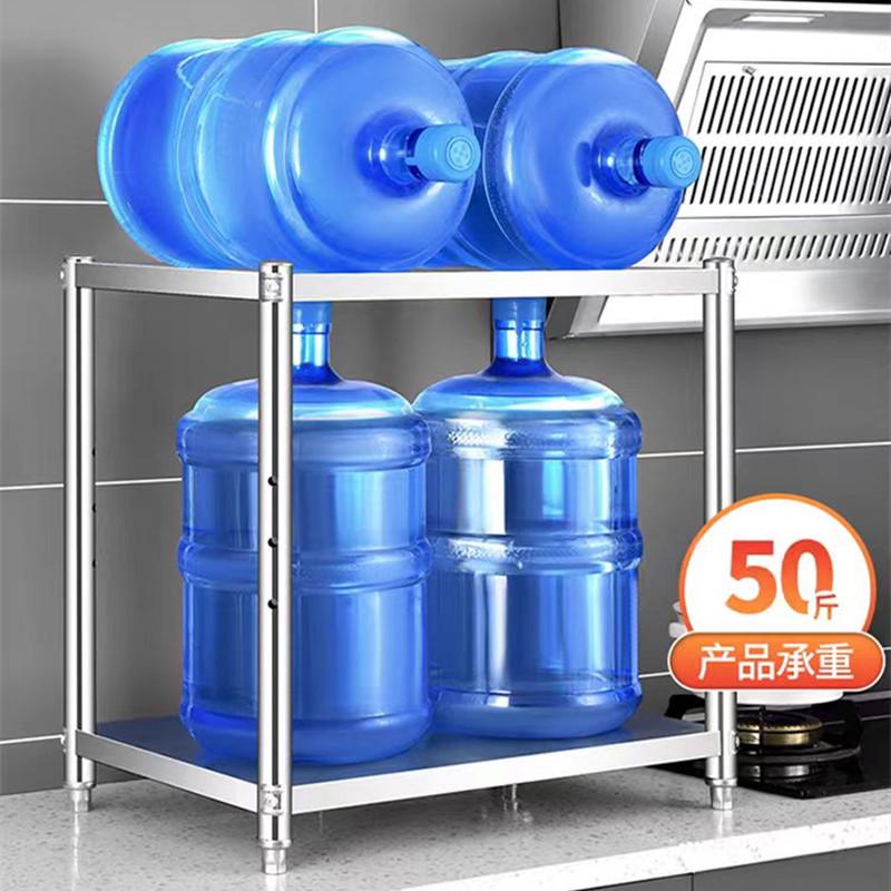 304不锈钢厨i房置物架双层台面微波炉烤箱架桌面储物收纳锅架调料