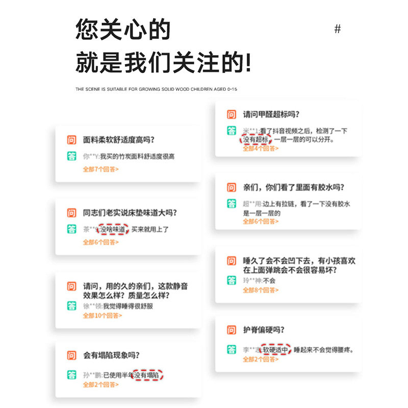 宿舍床垫儿童学生单人1.2米1.5米椰棕折叠垫租房专用定制家用棕垫