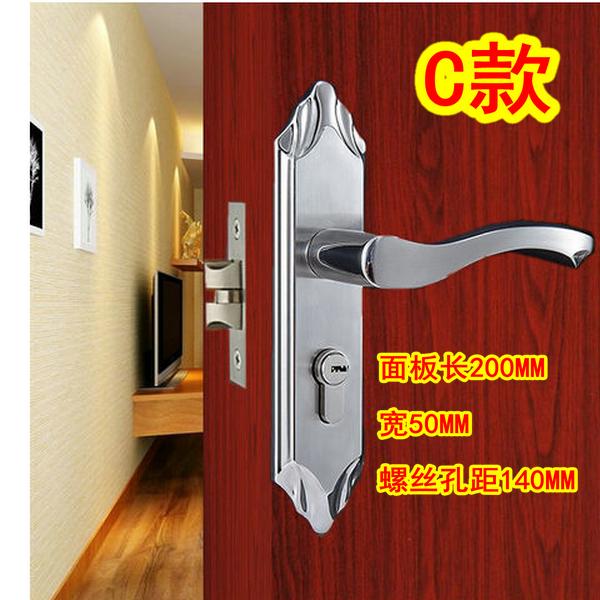 不锈钢单舌门锁具卧室内房间y门执手卫生间套装通用型旧门换配锁