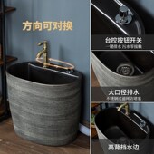 艺术拖把池阳台拖布池黑色复古地拖盆家用户外庭院自动下手墩布池