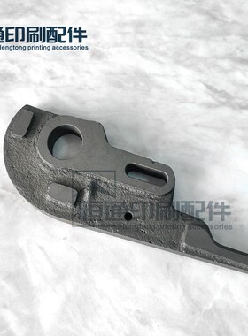 适用海德堡印刷机配件 SM52收纸开牙板 PM52牙排开牙刀G2.014.851