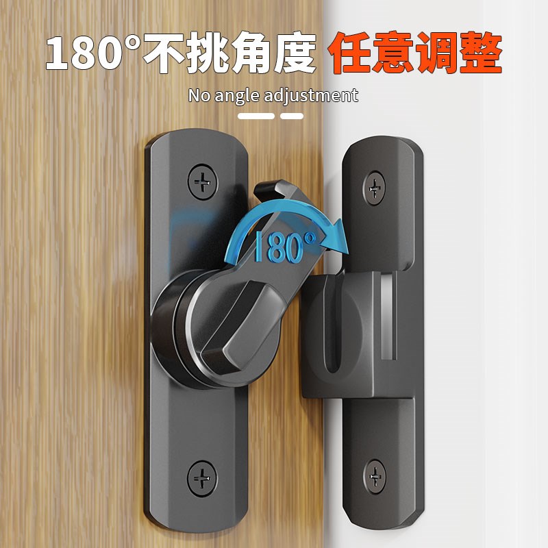 免打孔插销门栓搭扣推拉r移门锁卡扣明装卫生间房门锁酒店防盗门
