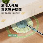 加厚旋转拖把桶单桶拖把懒人拖把干湿合一两用免手洗拖地桶墩布桶