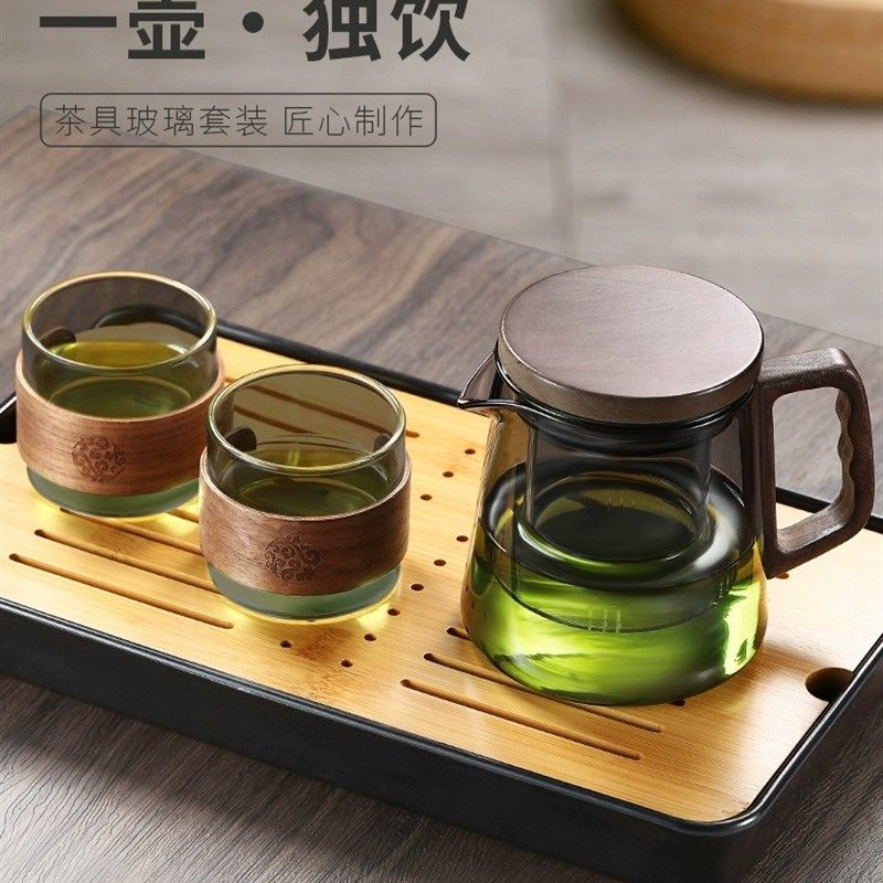 玻璃泡茶壶2025新款耐高温茶水分离办公室泡茶器花茶壶茶具套装,餐饮具,茶壶,淘宝优惠券,粉丝福利购,淘宝优惠卷