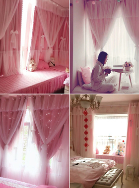网红inas公主风遮光窗帘女孩卧室少女韩式小清新窗纱温馨蕾丝婚房