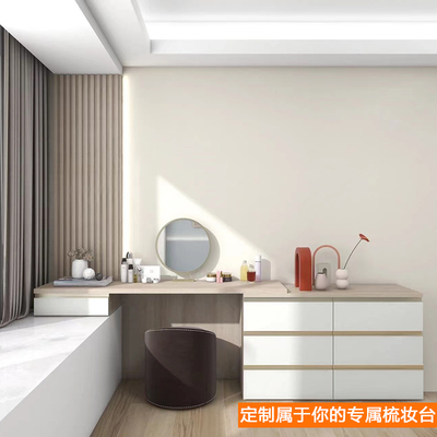 实木梳妆台卧室飘窗专用收t纳柜一体飘窗化妆桌高低脚网红床尾半