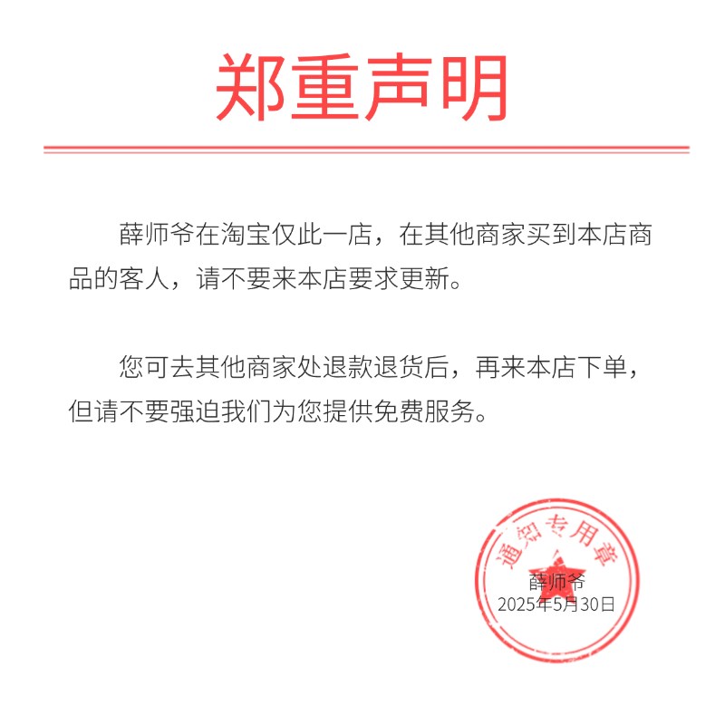 2025陈小群龙头战法交割单心得心法游资图解著名新生代游资大佬