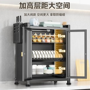 厨房装碗的柜子大容量餐具收纳专用家用多层小型碗碟架台面收纳盒