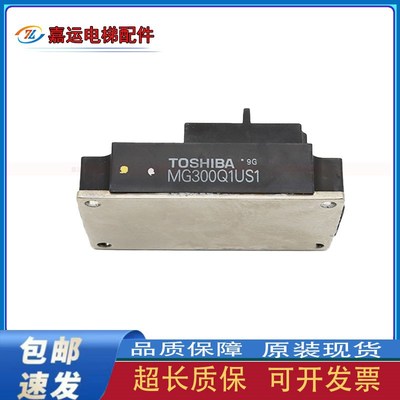 MG400Q1US1 MG500Q1US51 MG200Q1US41 MG300Q1US11