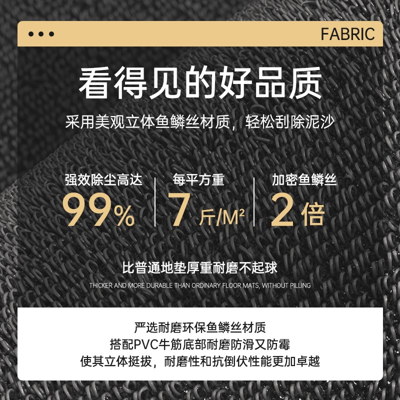 店铺公司门口定制入户门地垫台阶垫子专用防滑垫户外地垫灰色地毯