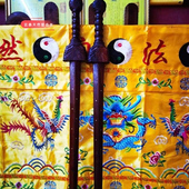 天师七星剑纯手工整体无拼接制练桃木剑保真雷击桃木枣木剑雷击木