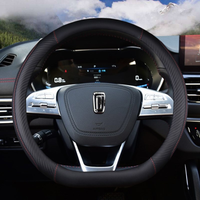 2021款奔腾B70专用方向盘套奔腾T33 T5G5 T77 t99四季通用皮车把
