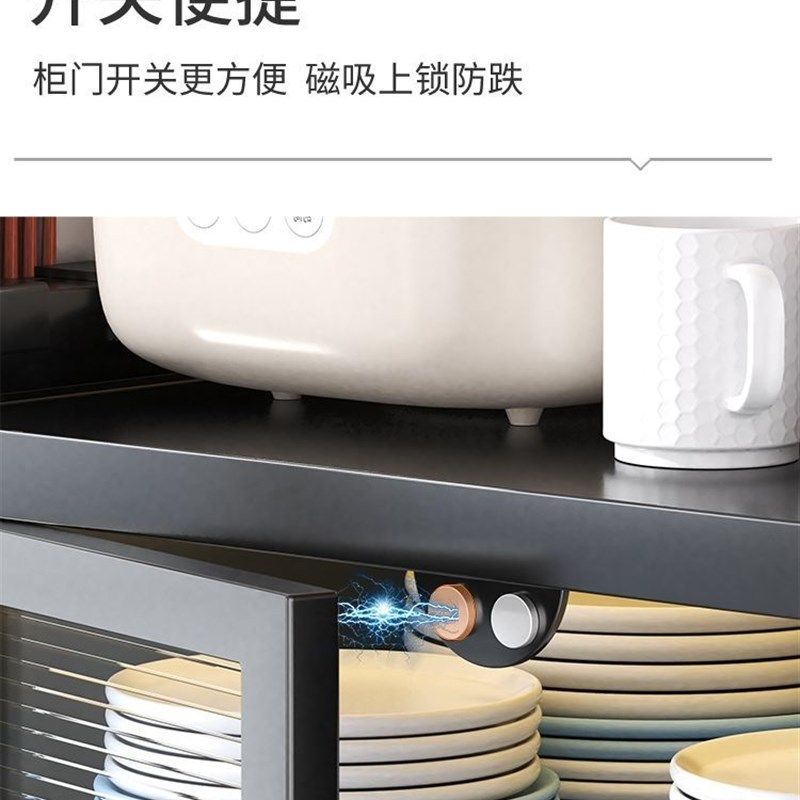 碗柜厨房置物架多层家用台面餐具防尘收纳盒多功能盘筷碗碟沥水架,厨房/烹饪用具,厨房置物架/置物柜/角架,淘宝优惠券,粉丝福利购,淘宝优惠卷