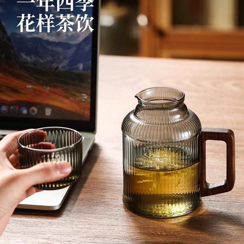 玻璃泡茶壶胡桃木把带盖套装耐高温办公室闷茶杯大容量家用水壶,餐饮具,茶壶,淘宝优惠券,粉丝福利购,淘宝优惠卷