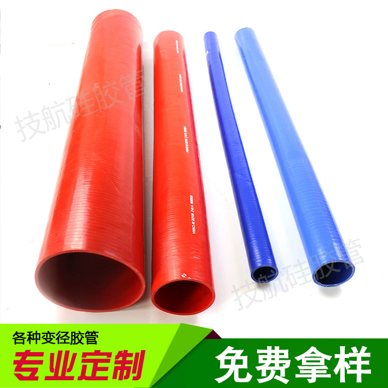 厂家汽车硅胶米管 耐高温高压接头 夹布红色缠绕硅胶管厂家