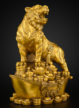 黄铜老虎摆件本命年吉祥物新年办公室工艺品生肖虎马狗三合铜老虎