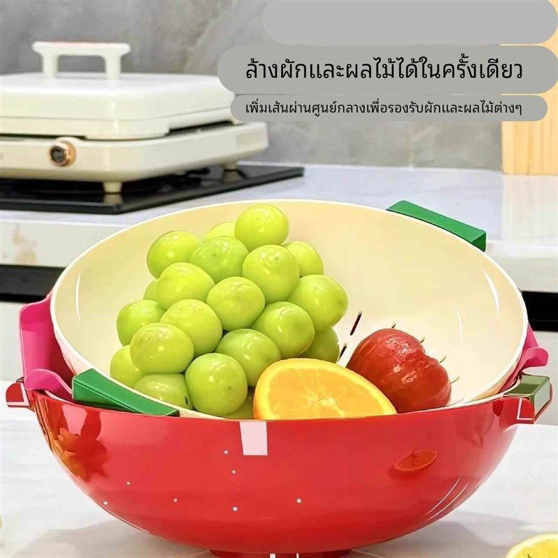 多巴胺双层沥水篮厨房蔬菜双层塑料沥水篮拼色旋转水果洗菜篮沥水,餐饮具,洗菜盆/沥水篮/漏水筛,淘宝优惠券,粉丝福利购,淘宝优惠卷