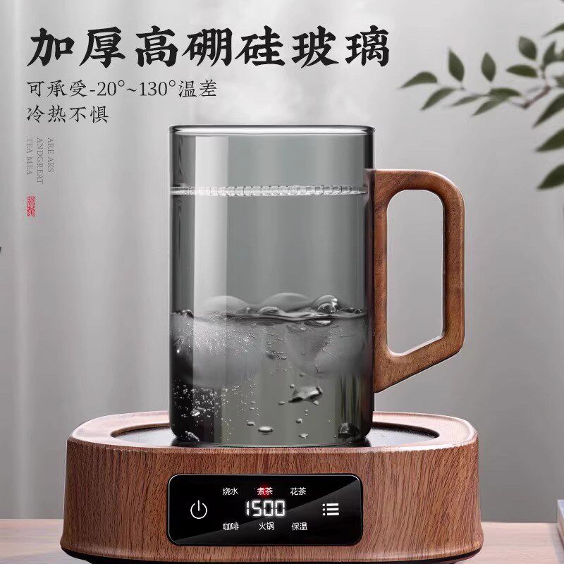 月牙杯茶水分离过滤网耐高温高硼硅玻璃大容量泡茶杯带把办公茶杯