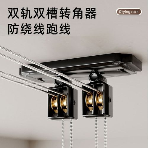 手摇晾衣架阳台升降晾衣杆双杆式三杆手动凉衣架家用顶装晒衣杆