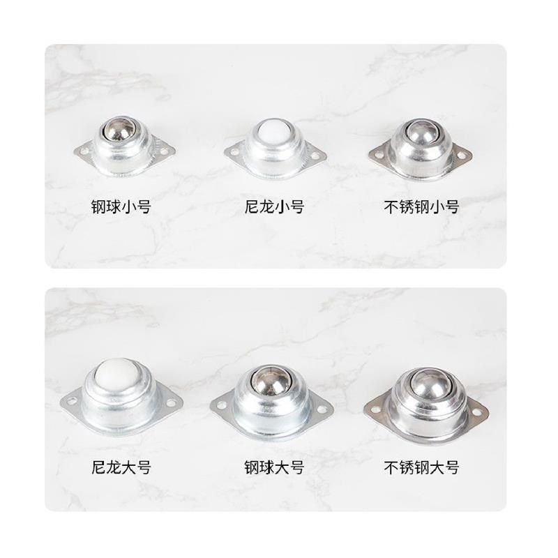 万向球牛眼轮钢球不锈钢滑轮尼龙钢珠滚珠重型轮子金属球,基础建材,脚轮/万向轮,淘宝优惠券,粉丝福利购,淘宝优惠卷