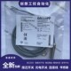 全新BALLUFF巴鲁夫方形接近开关BES022K S04G PAC15A BES Q40KFU