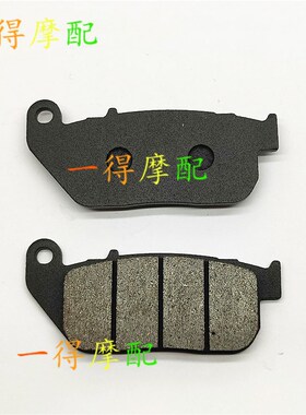 适用哈雷XL883N/R/883L XL1200R/C/N/L 前后碟刹片 刹车片04-13年
