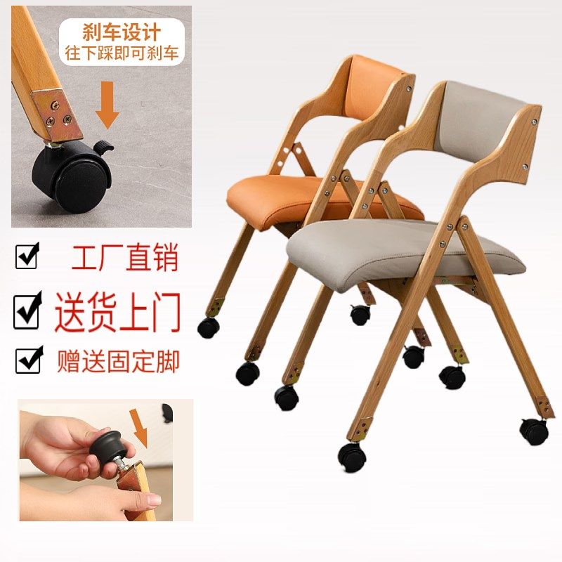 实木办公会议椅单位带扶手木质电脑办公椅座椅久坐舒适猫抓皮椅子,商业/办公家具,办公电脑椅/职员椅,淘宝优惠券,粉丝福利购,淘宝优惠卷