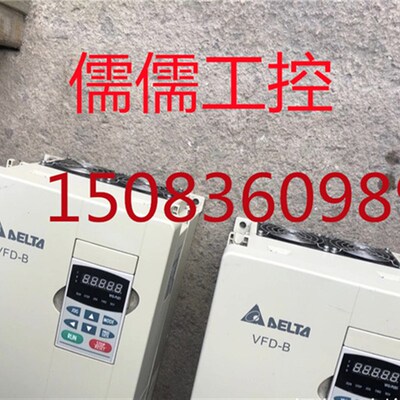 原装台达VFD-B变频器VFD185B43A 380V 18.5KW现货 保证质量 现货