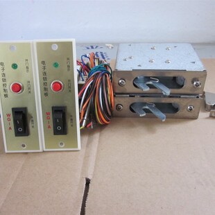 【通用款】传递窗控制器传递箱电子连锁电子联锁线路板