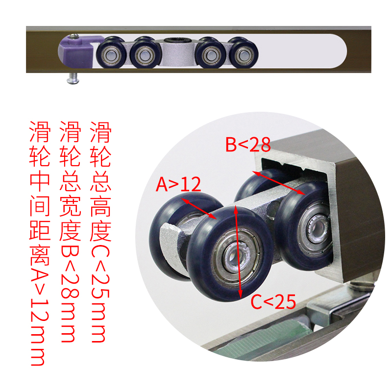 玻璃移门趟门轨道折叠推拉门吊轨静音F滑轮滑轨移门导轨玻璃门滑