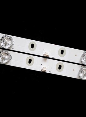 乐华32L1 32L3 32L56灯条 弯条 MS-L2082 V2 JS-D-JP32DM-061EC