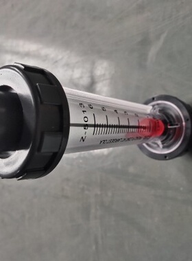 Z-5010系列 管道浮子流量计 5012 5013 5014 5015