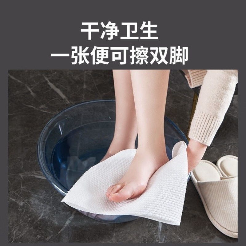 一次性擦脚布家用吸水毛巾洗脚足浴足疗巾美发店包头擦脚洗脚,家庭/个人清洁工具,一次性抹布,淘宝优惠券,粉丝福利购,淘宝优惠卷