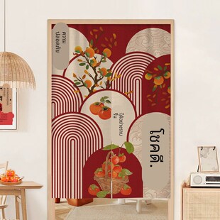 高级感中式喜庆门帘隔断帘厨房半截遮挡帘入户门过道厕所门口挂帘