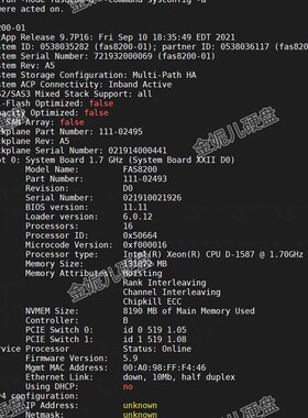 NETAPP FAS8200/AFF A300 X3172A 控制器 111-02493 存储控制器