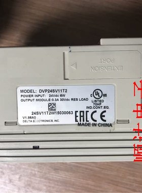 9新原装台达拆机 DVP24SV11T2 现货质量保证实物拍摄