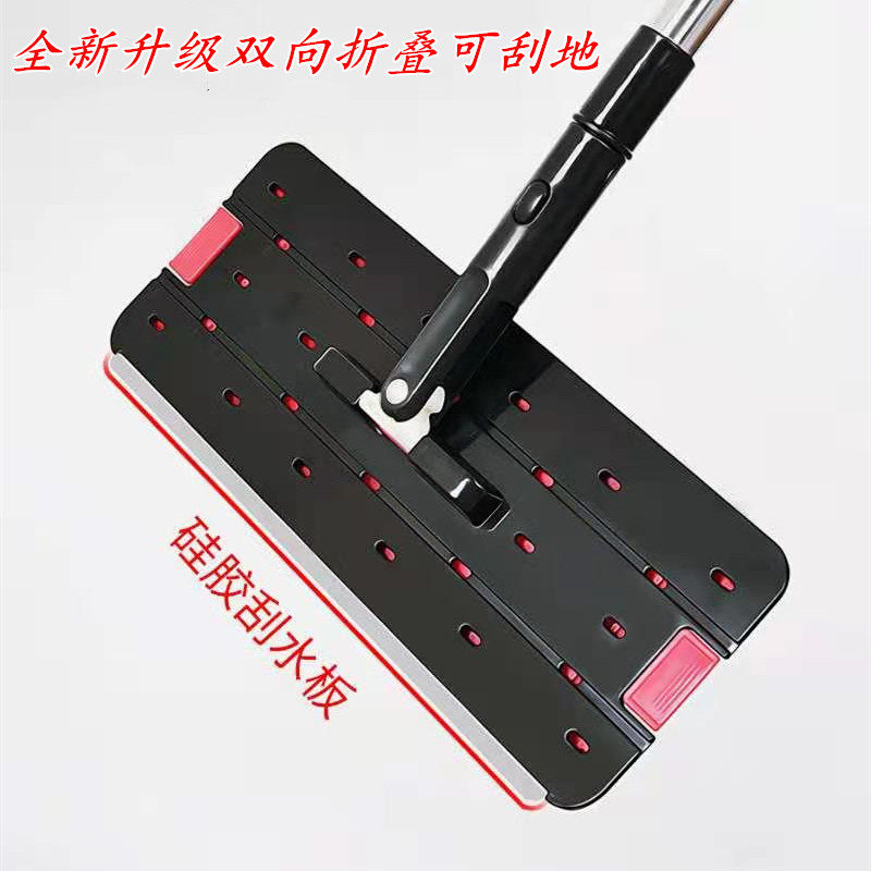 可立尔家用刮刮乐平板拖把旋转懒人免手洗拖布墩布瓷砖地干湿两用,家庭/个人清洁工具,平板拖把,淘宝优惠券,粉丝福利购,淘宝优惠卷