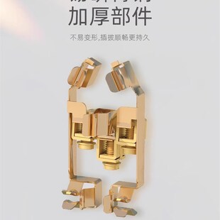 HS1同款 超薄PC普通开关插座斜五孔三孔16A空调USB电视网络电脑