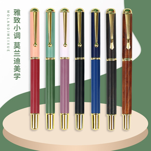 檀烨轩软笔钢笔式毛笔小楷自来水软头抄经书法笔纯狼毫便携毛笔自