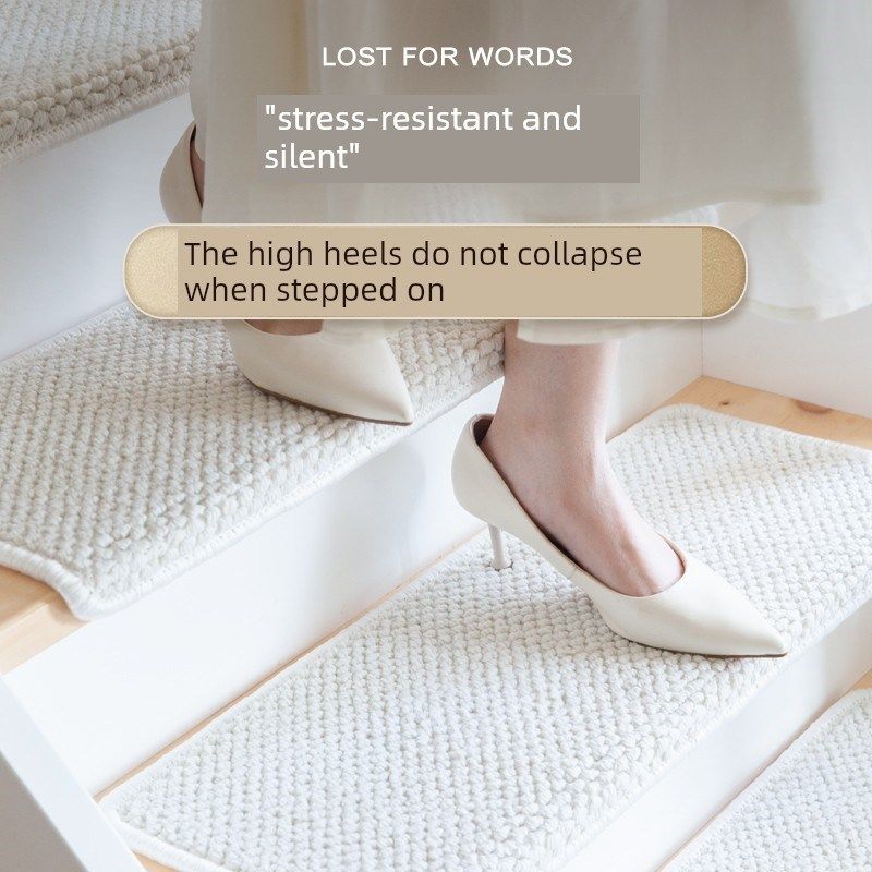 高档羊毛楼梯台阶垫无胶自粘家庭室内实木防滑大理石双层台阶地毯,居家布艺,楼梯垫,淘宝优惠券,粉丝福利购,淘宝优惠卷