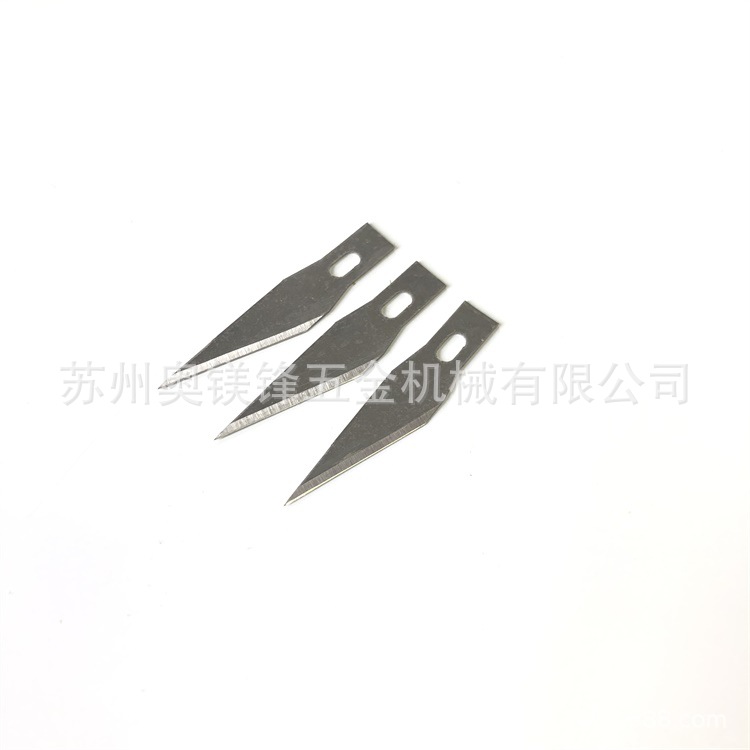 钨钢震动雕刻刀片尖刀刻刀化纤振动合金割刀