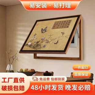 墙面突出物装饰盒中式古风电表箱弱配电箱挂画电源开关盒遮挡壁画