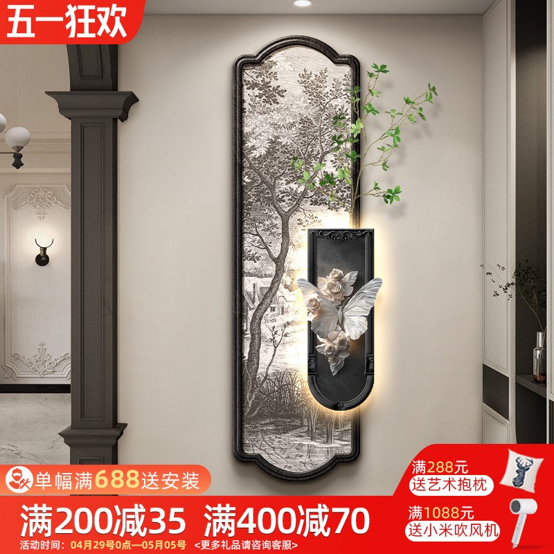 中古风玄关装饰画法式复古蝴蝶走廊过道挂L画高级感入户立体壁画图片