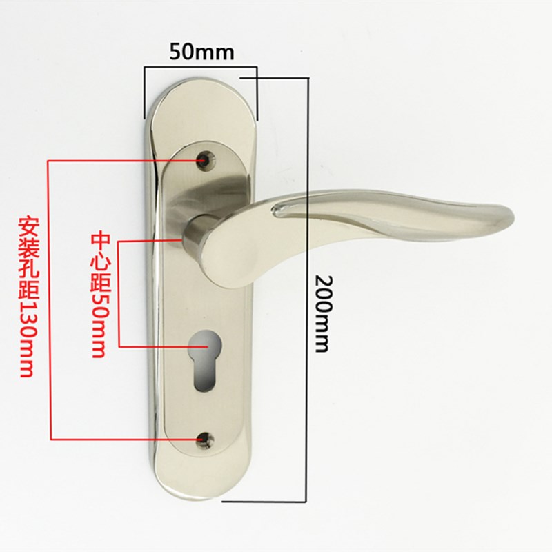 卫生间门锁d双舌室内浴室房门木门把手小50锁体孔距130mm