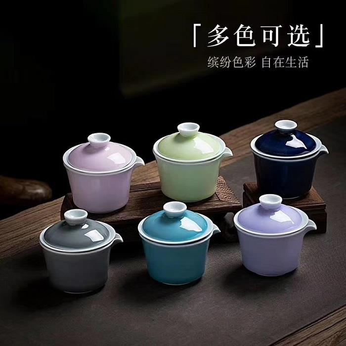 景德镇高温釉 旅行茶具 方便携带 多色可选