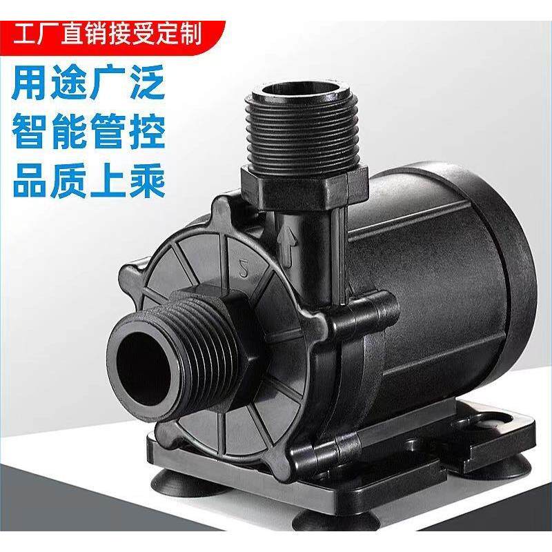 直流无刷潜水泵小型抽水12V24V增压泵热水器家用洗澡家用电动工程