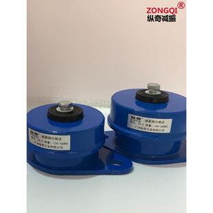 阻尼弹簧减震器风机水泵空调ZD坐式避振垫冷却水塔冲床设备落地型