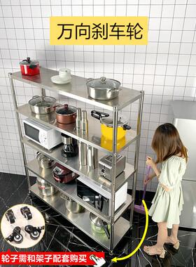 质量之家38管特种不锈钢存储架配套车轮