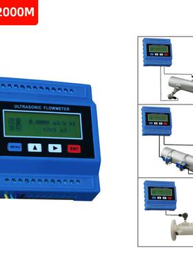 TUF-2000M模块式超声波流量计外夹式外贴式污水纯水管道式流量计